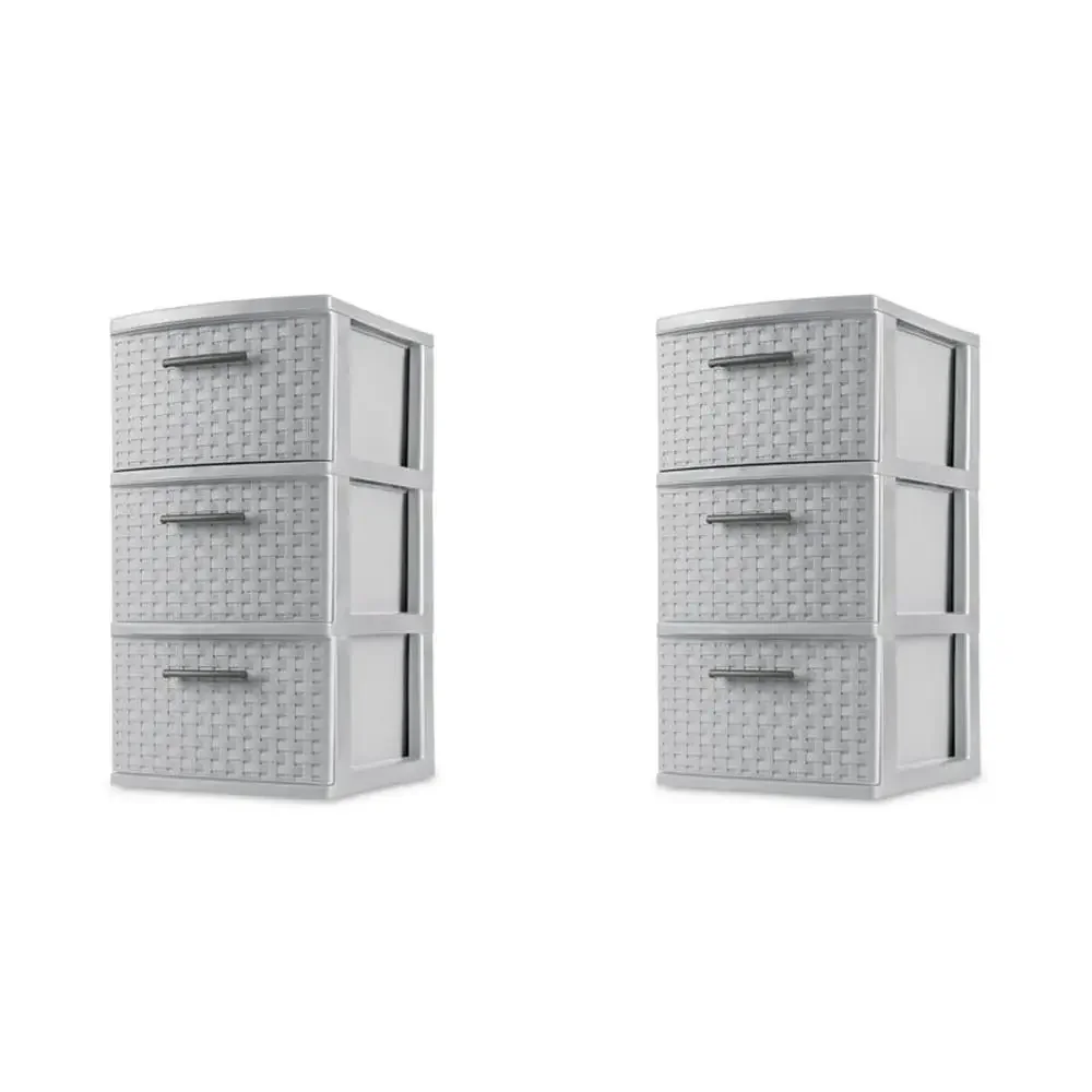 kf-Sdfacf33c447145fbbe932cf00ad2c1708-Plastic-Cement-Weave-Tower-Drawer-Set-of-2-Concealed-Storage-Organizer-15-H-x-12-5